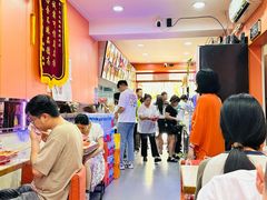 -安发瞧麻辣烫(总店)