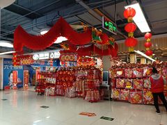 -物美超市(通州果园店)