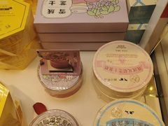 -好利来(十里河店)