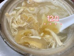 浓汤鸡煲花胶翅-添發碗仔翅美食