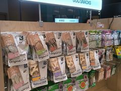 -帕帕拉兹宠物(亚洲旗舰店)