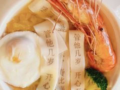 -海湾壹品·粤菜·早茶·烤鸭(拱北店)