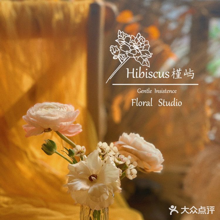 准备入夏的午后