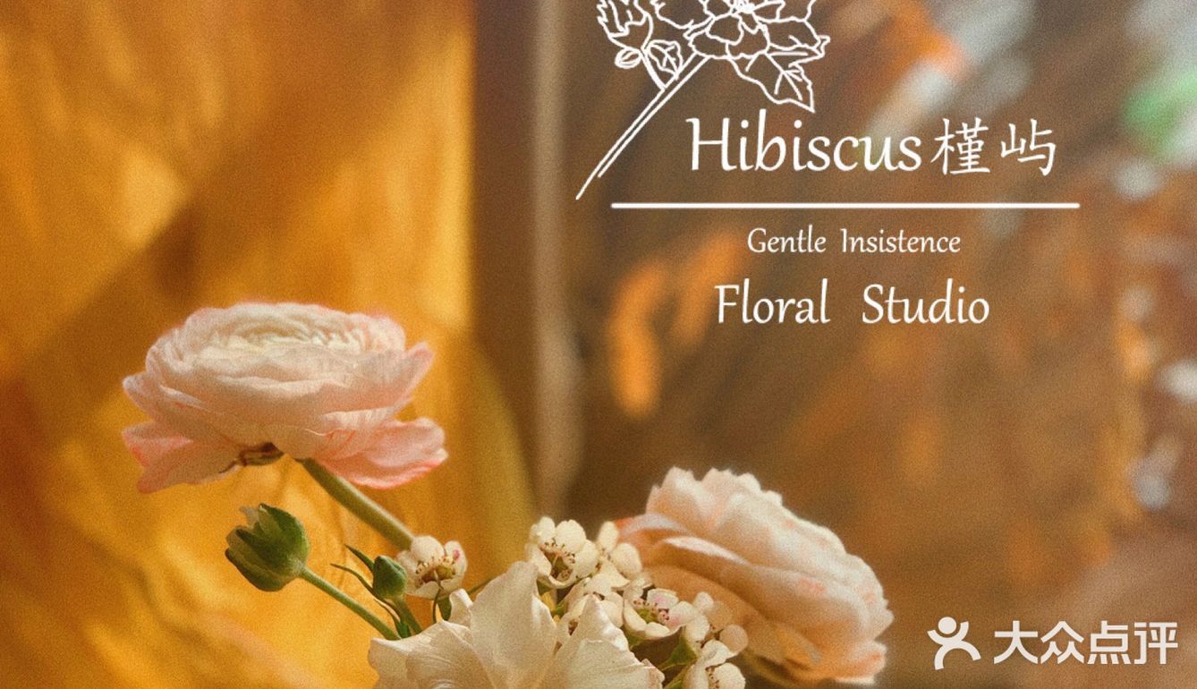 准备入夏的午后