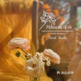 准备入夏的午后