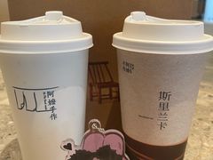 -阿嬷手作(成都万象城店)