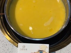 -八珍玉食鸡煲·打边炉(印象城店)