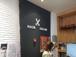 -MAGIC米几发型设计·羊毛卷