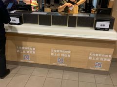 -麦当劳(安立路店)