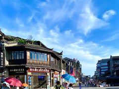 -东西巷