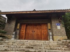 -王万妈卤猪脚(青岩交通路)