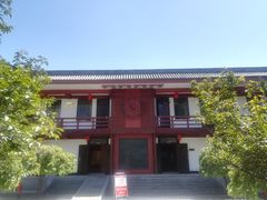 -蔡文姬纪念馆