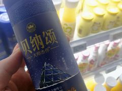 -物美超市(金宝街店)