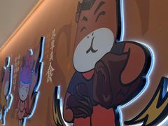 -豪享来(我格广场店)