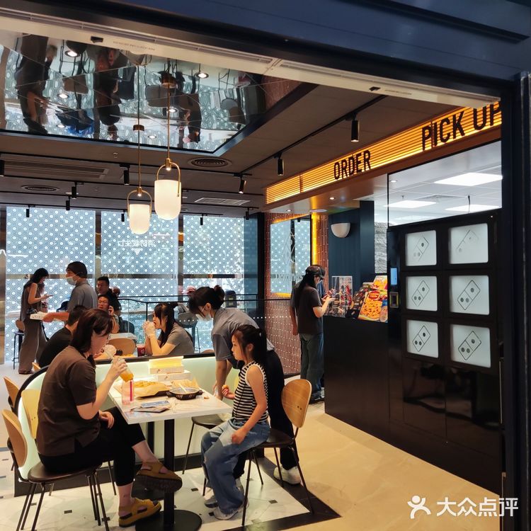 披萨哪家更好吃？