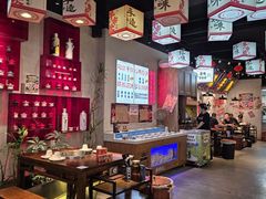 -牛市坎火锅(建设路店)