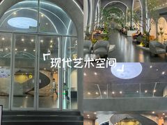-云间粮仓