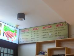 -八分场凉皮老店(正宗)