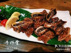 -食喜料理(诸城店)