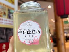 -老西门·常州菜·20年老品牌(新区店)