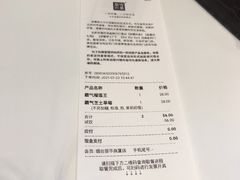 -奈雪的茶(振华商厦店)