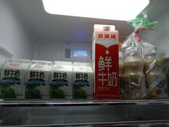 -华润万家(荔湾店)