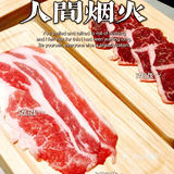 拉起身边的小伙伴来御殿场烧肉开启吃肉之旅吧！！