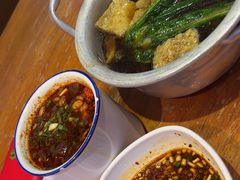 -怪噜范·老贵阳街头名小吃(鸿通城店)