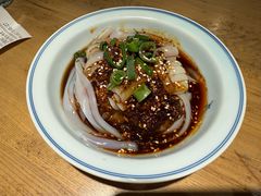 -渝人码头 川菜店 Chungking Szechuan Cuisine