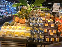 -BLT精品超市(国贸商城店)