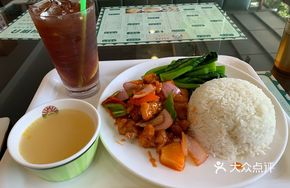 Pineapple Sweet and Sour Chicken Rice
