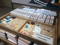 -MUJI无印良品(远洋未来广场店)