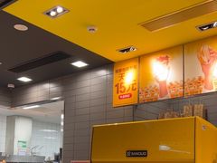 -麦当劳(百联西郊购物中心店)