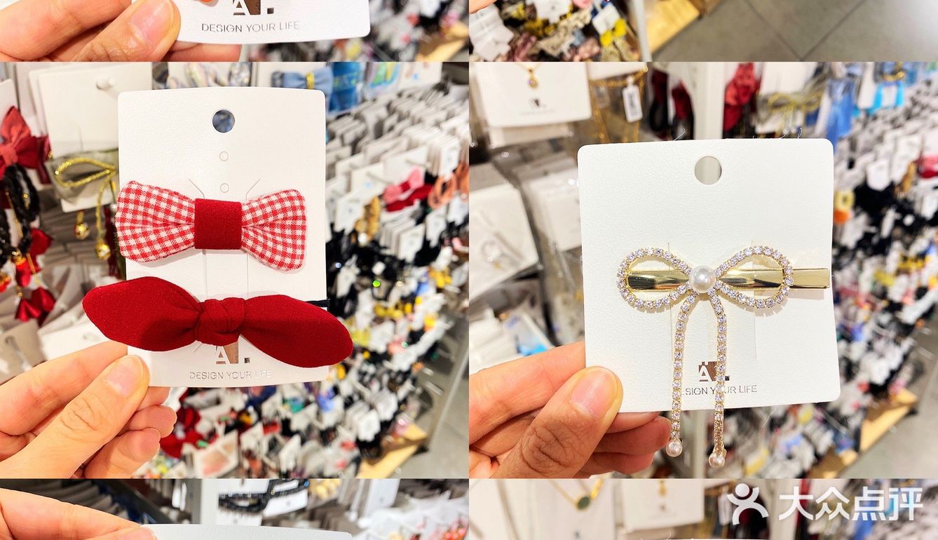 天津一站式平价生活馆 | LATT LIV生活无忧