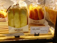 -罗森尼娜(德思勤店)