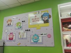 -昂立青少儿成长中心(普陀中环百联校区)