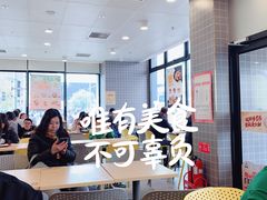 -真功夫(搜秀城店)
