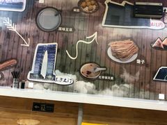 -阊门姚记豆浆(旧学前直营店)