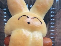 -BreadTalk面包新语·烘焙蛋糕(深业上城店)