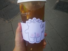 -茶力的小怪兽(梅林卓悦汇店)