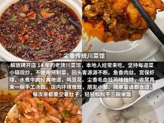 -观音桥步行街