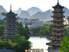 -忆咖啡观景餐厅(桂林象山公园店)
