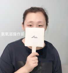 -ViVi薇薇日式＆新中式美睫半永久