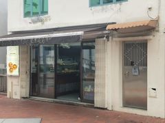 -安德鲁饼店(总店)