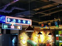 -昌勝香港深井烧鹅(新年华店)