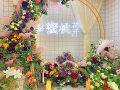 -蜜桃花开·中西融合菜E&W(南长街店)