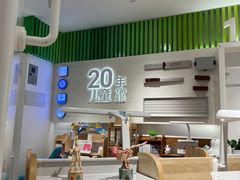 -光明园迪儿童学习桌椅(广州购书中心店)