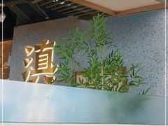 -滇色蒸汽石锅鱼(京华城店)