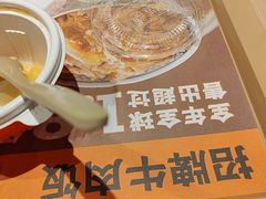 -吉野家(宾水道店)