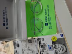 -沪睛眼镜蔡司官方授权店(金桥佳林路店)